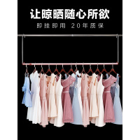 晾衣杆单杆式室内阳台可挂防盗窗不锈钢公寓晾衣架晒衣晒被子神器