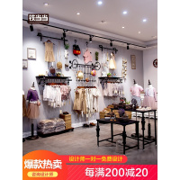 童装店铺装饰货架展示架上墙挂衣架壁挂式儿童服装店装修效果图
