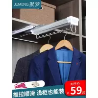 衣柜挂衣杆顶装挂衣架伸缩衣架衣橱多功能挂衣器衣通五金配件