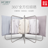 华晨百斯特不锈钢落地晒被架别墅加厚大型阳台户外家用折叠晾衣架