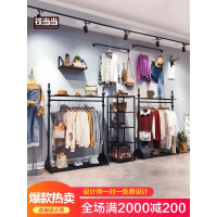 铁艺服装店挂衣架展示架落地式女装店陈列中岛置物架组合货架衣服