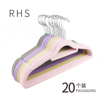 RHS家用无痕防滑成人晾衣架女式植绒衣撑衣架店铺多功能衣服衣架