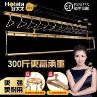 手动晾衣架阳台手摇升降伸缩双杆式凉衣架晒架衣杆GW晾衣杆