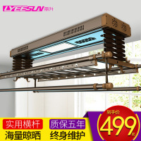 阳台电动晾衣架智能遥控升降晾衣架双杆式室内声控凉晒衣机