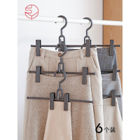 [6支装]霜山柜内叠加裙架家用衣柜防滑无痕塑料挂衣架裤架裙夹