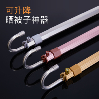 晒被晾被子神器阳台晒衣晾衣杆伸缩窗台凉衣杆室内户外家用晾衣架