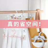 伸缩裤子裤架子西裤裤夹子家用晾衣架防滑无痕裙子无夹痕内衣裤挂