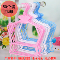 可爱小孩套装连体衣挂婴儿宝贝晾衣服撑子批发童装店儿童衣架