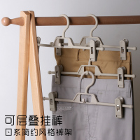 裤架裤夹家用无痕防滑裤挂衣架多功能可叠加伸缩裙夹成人内衣架子