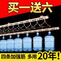 升降晾衣架手摇双杆式单杆式室内家用阳台晾衣杆手动晒衣架凉衣架