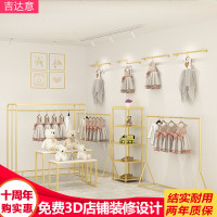 服装店展示架落地式儿童装店铺女装店货架上墙包架中岛金色挂衣架