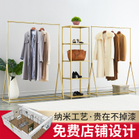 服装店展示架金色衣服架子女装货架落地式组合铁艺专用简约挂衣架