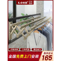 阳台伸缩晾衣架户外推拉家用晒衣架窗外折叠晾衣杆室外凉衣杆