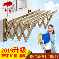 阳台窗外伸缩晾衣架户外推拉晒衣架折叠晾衣杆室外凉衣架晒架