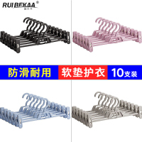 裤架裤夹子多层家用裤挂裤子衣架带夹子无痕晾裙子多功能收纳内衣