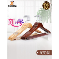 实木衣架家用衣柜挂钩服装店定制木质木头衣服挂木制衣撑衣挂