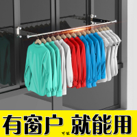 免打孔晾衣架防护网阳台架子窗窗户晒衣室外护栏凉衣杆晒被子