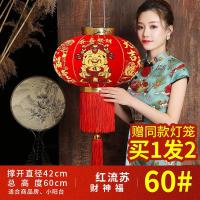 大红灯笼挂饰室内户外阳台乔迁防水会场布置节日喜庆新年装饰用品