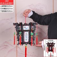 仿木塑料宫灯 节日装饰用品中式阳台吊灯挂饰户外走马灯灯笼挂饰