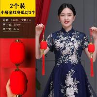 2020鼠年新年春节过年元旦装饰用品红灯笼串挂饰挂件节日场景布置