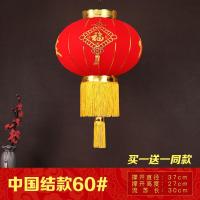 欢度佳节大红灯笼新年大户外广告节日灯笼企业大号灯笼装饰用品