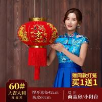 喜庆大红灯笼灯挂饰大店铺小户外乔迁开业节日场景布置装饰用品