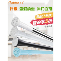 伸缩杆免打孔衣柜挂衣杆不锈钢阳台衣架凉衣杆柜子里的晾衣杆