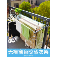 不锈钢窗外小型晾晒架窗台晒鞋架折叠挂晒被子架子窗户阳台晾衣架
