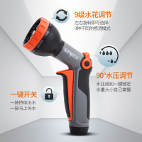 浇花神器园艺浇水喷头花园水管园林浇菜花洒喷水浇花水管套装