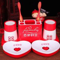 结婚洗漱用品新娘陪嫁婚庆香皂盒洗漱龙凤牙刷杯套装情侣红色牙杯