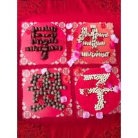 婚庆用品早生贵子结婚压床摆件婚房床头布置装饰创意压床喜