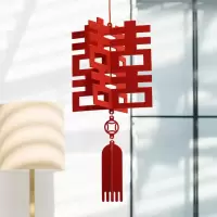 结婚礼婚庆拉花用品挂件婚房新房装饰布置无纺布立体喜字灯笼挂饰