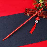 婚礼称心如意喜称闹洞房挑红盖头婚庆结婚称杆用品喜棒道具秤杆