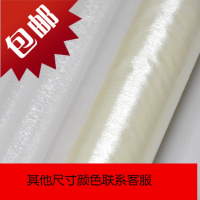 纱幔 婚庆结婚用品楼梯扶手装饰纱 雪纱婚房拉花布置拱彩带花球