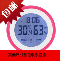 电子温度计湿度计室内干湿计家用儿童触屏时钟闹钟温湿度计壁挂式