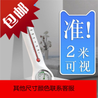 家用温度计室内精准高精度温湿度计壁挂式机械玻璃管湿度计