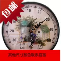 室内温度计家用壁挂式客厅温度计摆件创意可爱指针温湿度计