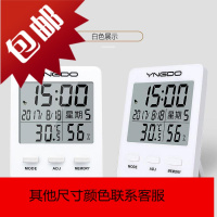 家用室内温度计精准电子温湿度计高精度婴儿温计壁挂式温度表