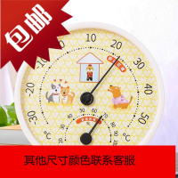 温度计室内家用挂墙测量仪儿童壁挂式可爱婴儿房间高精度温湿度计