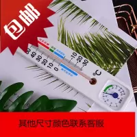 温湿度计家用室内高精度壁挂式婴儿房大棚温度计湿度计