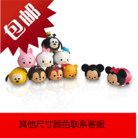 宝马mini摆件装饰品小公仔汽车米奇米妮仪表台内饰创意可爱f55604