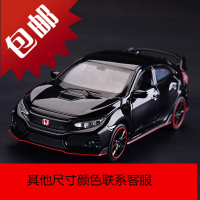本田十代新TYPER红标思域汽车摆件创意合金车模型车内饰品改装潮