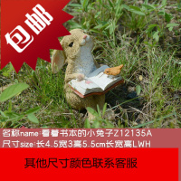 可爱兔子摆件装饰品公仔花园汽车树脂创意小生日送男朋友女生