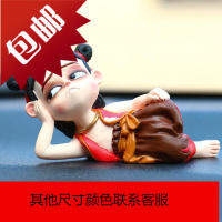 哪吒魔童降世电影同款敖丙藕饼手办卡通汽车摆件敖丙藕饼室内办公