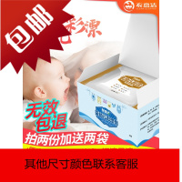 彩漂剂彩色衣彩漂粉去渍去剂漂白衣服通用液还原宝宝专用