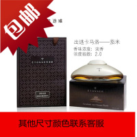 车载香水汽车用香薰车上持久淡香氛车内除味固体香膏装饰摆件