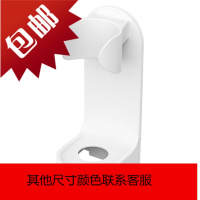 电动牙刷支架通用壁挂式电动牙刷架座置物架底座托放置器收纳沥水