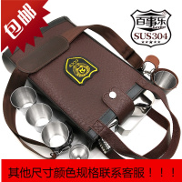 大容量7斤装加厚304不锈钢酒壶随身军户外用便携大号油水桶