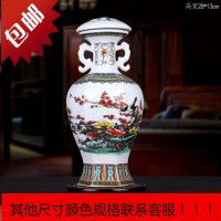 2斤装双耳粉彩青花瓶酒瓶酒壶酒罐酒具陶瓷摆件密封仿古4斤装