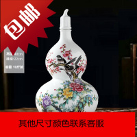 景德镇仿古个性10斤装陶瓷酒瓶古典酒坛子空酒壶摆件